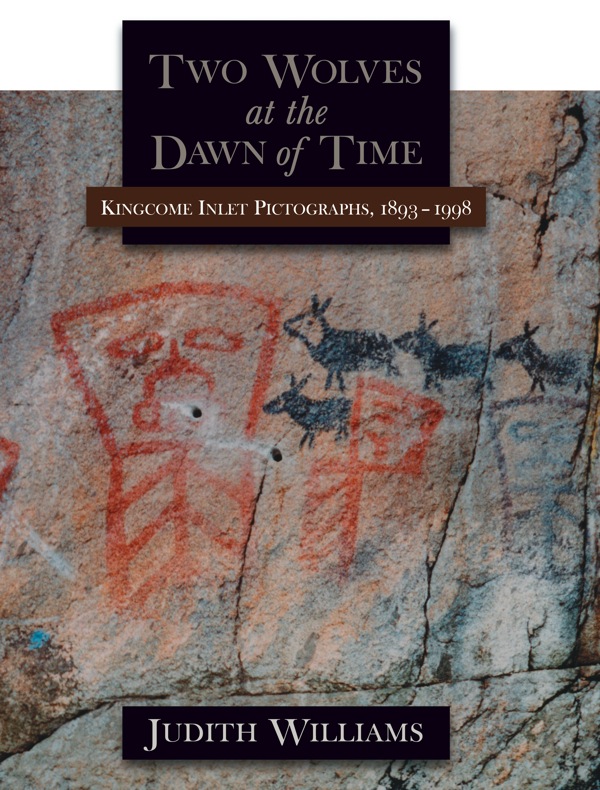 Two Wolves at the Dawn of Time by Judith Williams