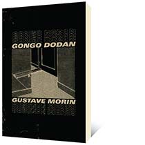 Gongo Dodan by Gustave Morin